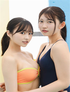 暖暖的新家第5季